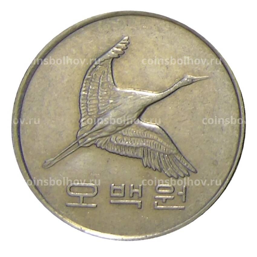Монета 500 вон 2006 года Южная Корея (вид 2)