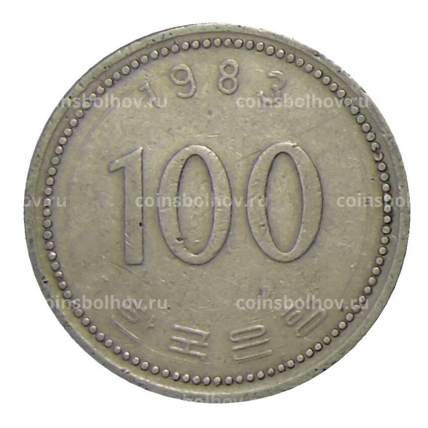 Монета 100 вон 1983 года Южная Корея