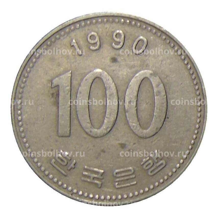 Монета 100 вон 1990 года Южная Корея