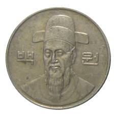 Монета 100 вон 1990 года Южная Корея (реверс)