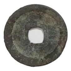 Монета 1 мон Япония (реверс)