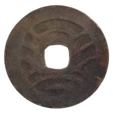 Монета 4 мона Япония (реверс)