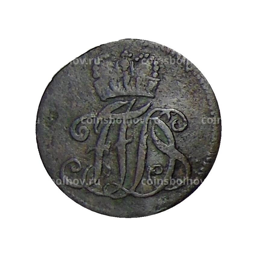 Монета 1 пфенниг 1761 года Германские государства — Саксен-Кобург-Заафельд (вид 2)