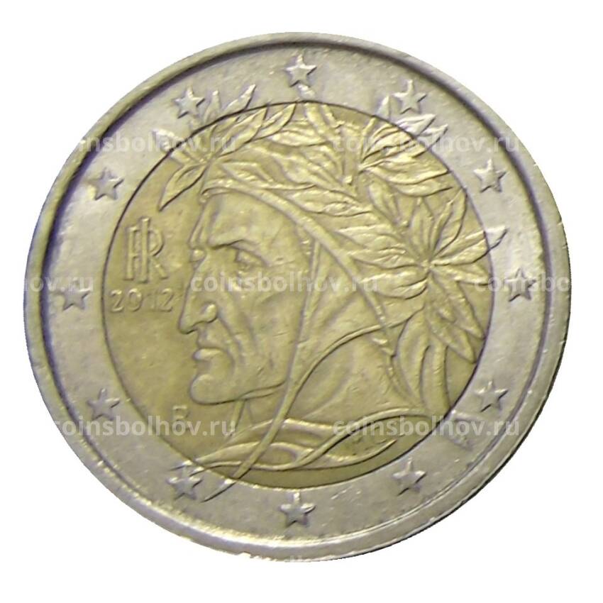 Монета 2 евро 2012 года Италия
