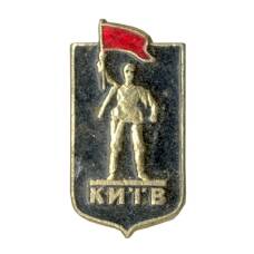 Значок Киев