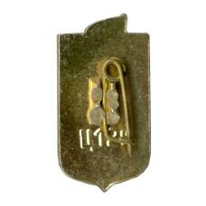 Значок Киев (вид 2)