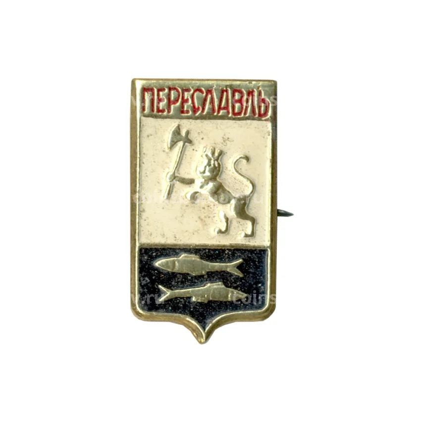 Значок Переславль