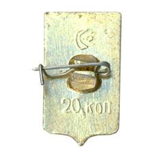 Значок Переславль (вид 2)