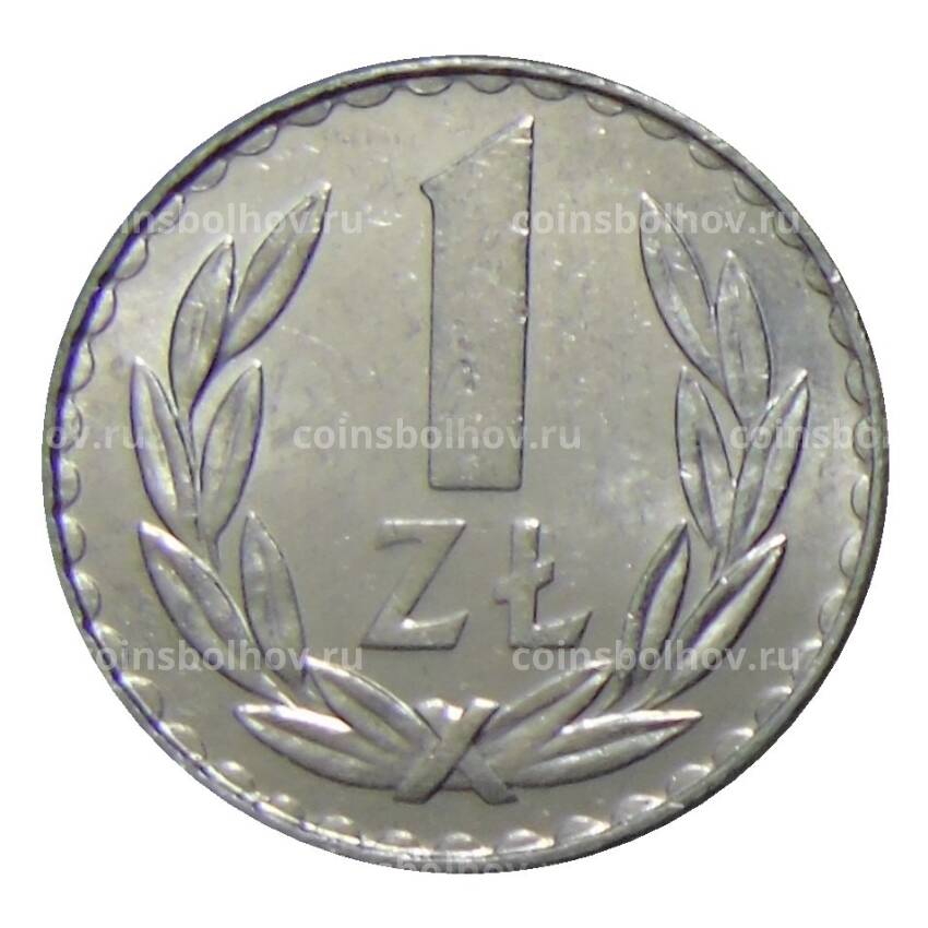 Монета 1 злотый 1980 года Польша