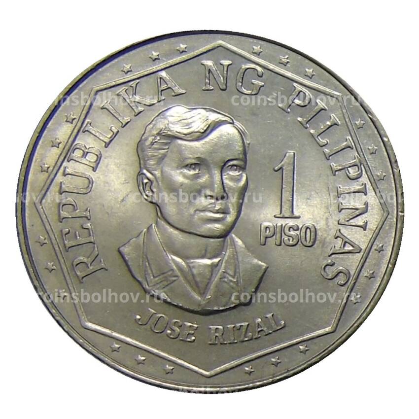 Монета 1 песо 1975 года Филиппины