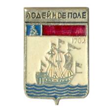 Значок Лодейное поле