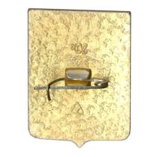 Значок Суздаль (вид 2)