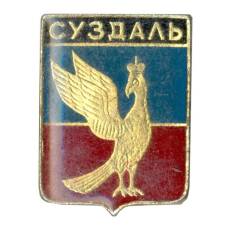 Значок Суздаль