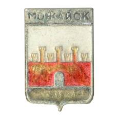 Значок Можайск