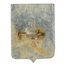 Значок Суздаль (вид 2)