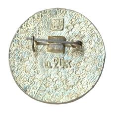 Значок Тутаев — Золотое кольцо (вид 2)