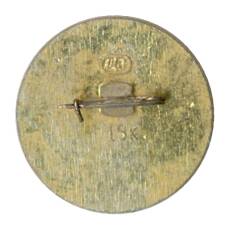 Значок Ульяновск — Дом-музей В.И. Ленина (вид 2)