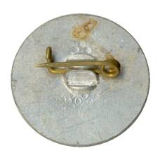 Значок Молодежный клуб «Плиска» (Болгария) (вид 2)