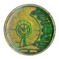 Значок ВПИ (аверс)