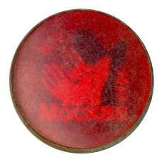 Значок XII Фестиваль молодёжи и студентов в Москве