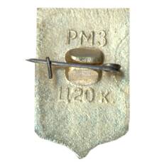 Значок Ярославль (вид 2)