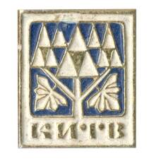 Значок Киев
