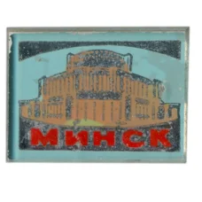 Значок Минск