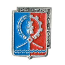 Значок Ростов-на-дону