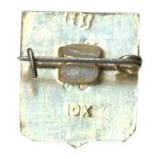 Значок Лужники — коньки (реверс)