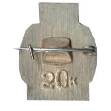 Значок Кишинев (вид 2)