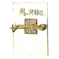 Значок Пятигорск (вид 2)