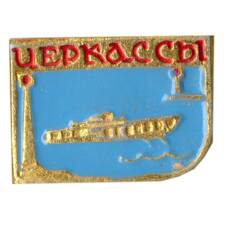 Значок Черкассы