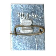 Значок Горький (вид 2)