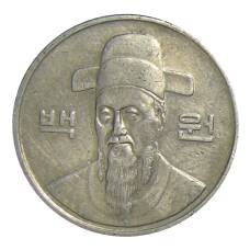 Монета 100 вон 1991 года Южная Корея (реверс)