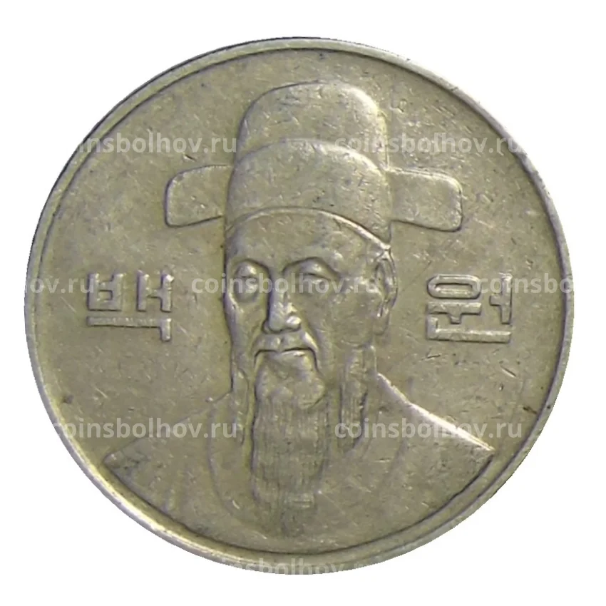 Монета 100 вон 1991 года Южная Корея (вид 2)