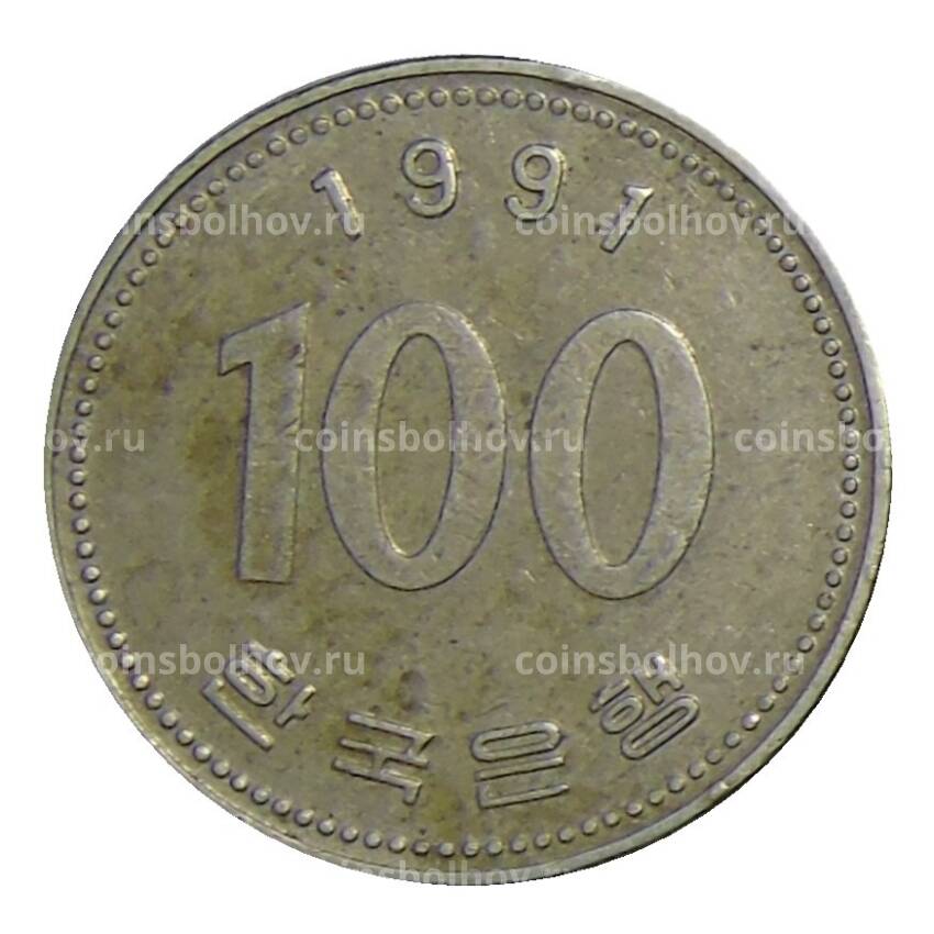 Монета 100 вон 1991 года Южная Корея