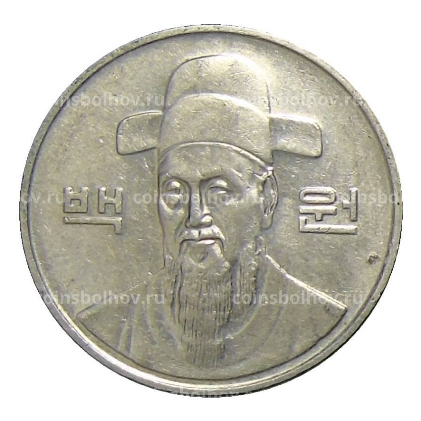 Монета 100 вон 1992 года Южная Корея (вид 2)