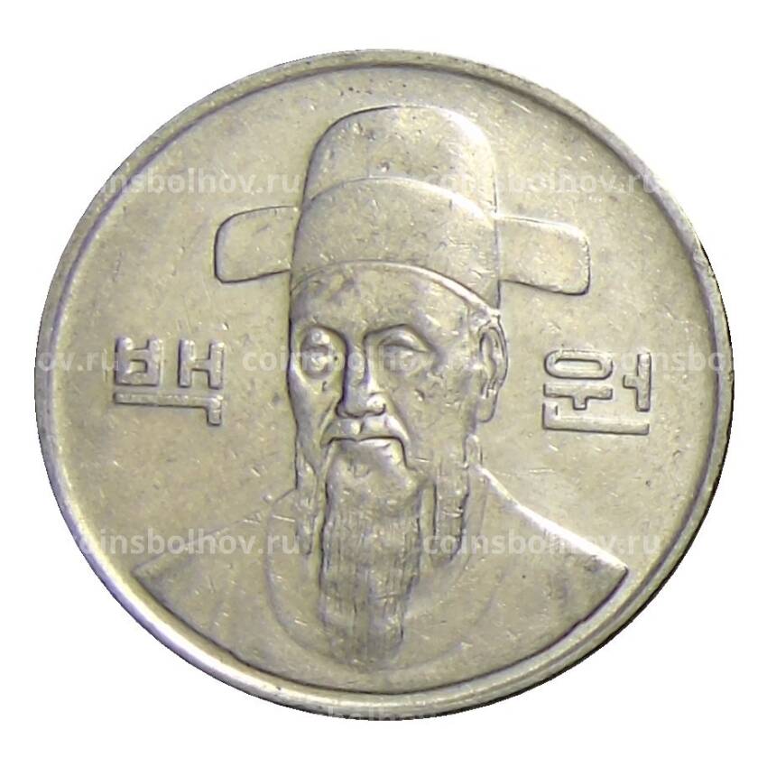 Монета 100 вон 1992 года Южная Корея (вид 2)