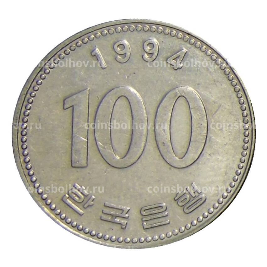 Монета 100 вон 1994 года Южная Корея