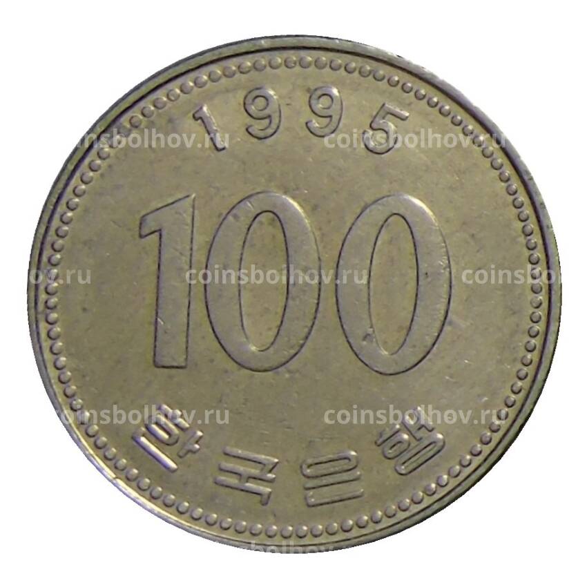 Монета 100 вон 1995 года Южная Корея