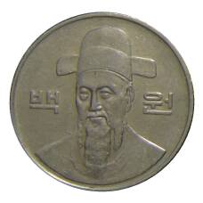 Монета 100 вон 1995 года Южная Корея (реверс)