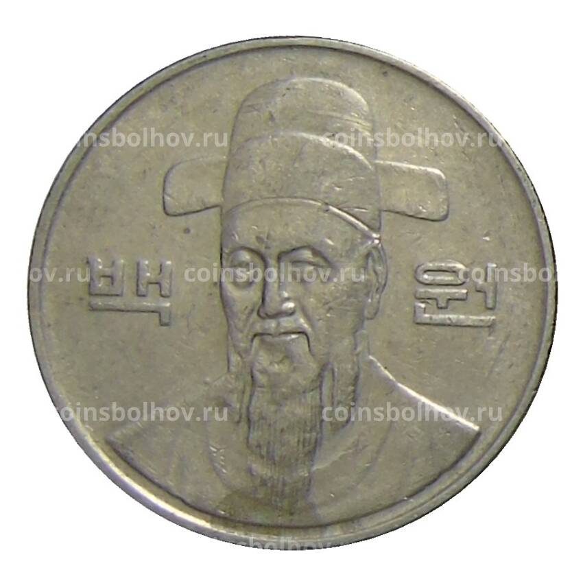 Монета 100 вон 1995 года Южная Корея (вид 2)