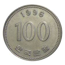 Монета 100 вон 1996 года Южная Корея (аверс)