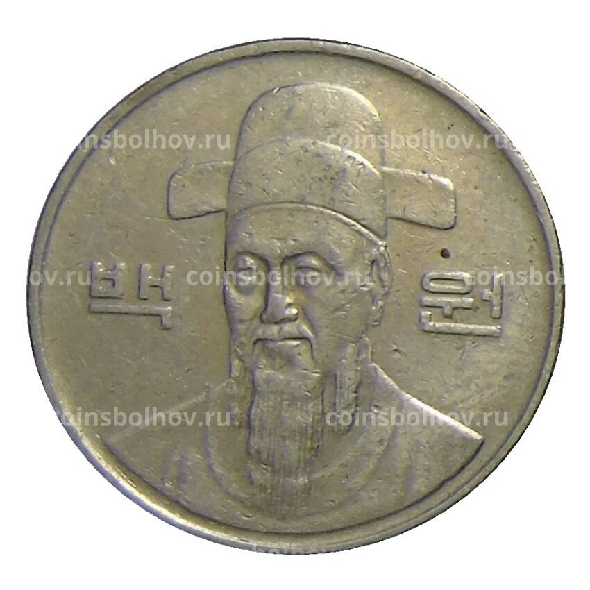 Монета 100 вон 1996 года Южная Корея (вид 2)