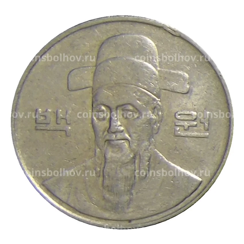 Монета 100 вон 1996 года Южная Корея (вид 2)