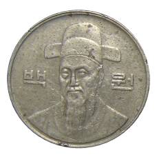 Монета 100 вон 1996 года Южная Корея (реверс)