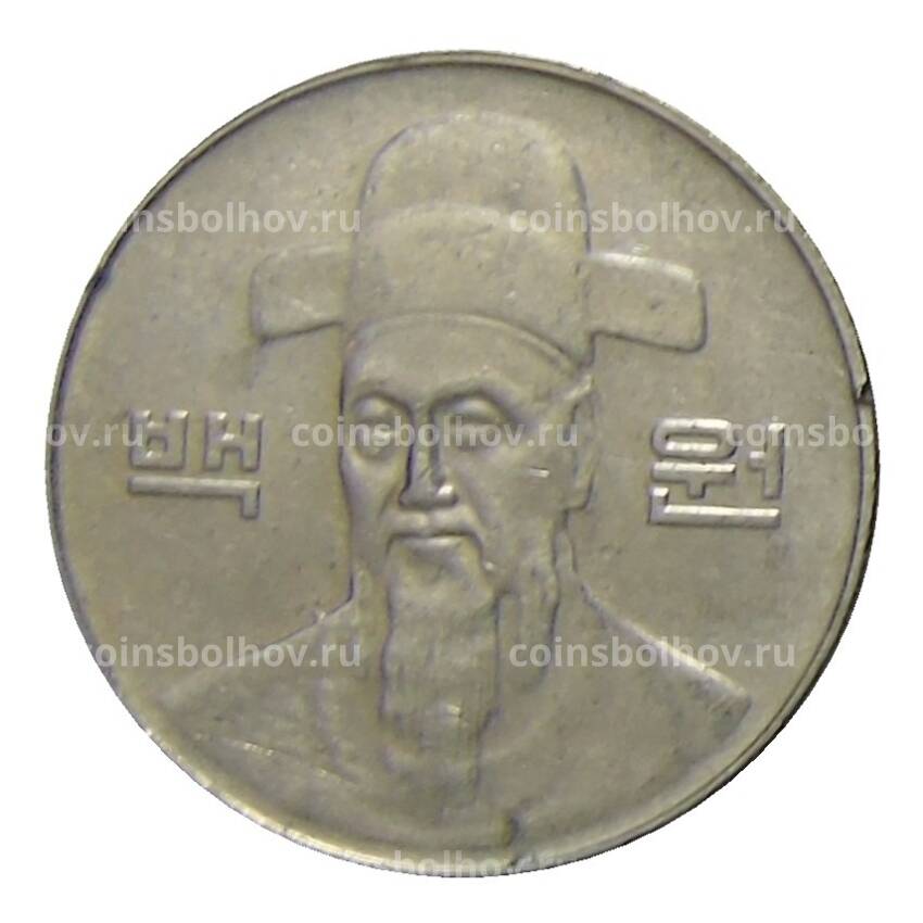 Монета 100 вон 1999 года Южная Корея (вид 2)