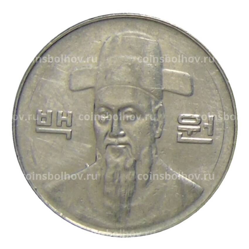 Монета 100 вон 1999 года Южная Корея (вид 2)