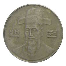Монета 100 вон 2000 года Южная Корея (реверс)
