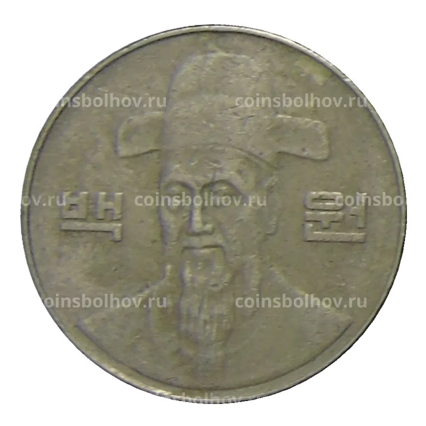 Монета 100 вон 2000 года Южная Корея (вид 2)